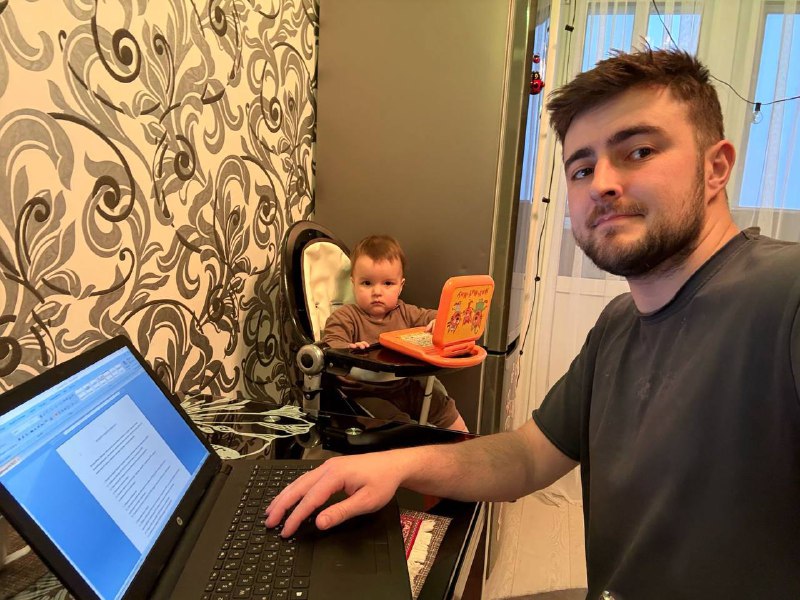 Работу работают, если пособие нам так и не